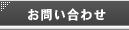 䤤碌